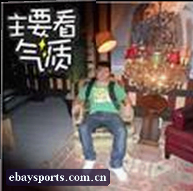 吴芳