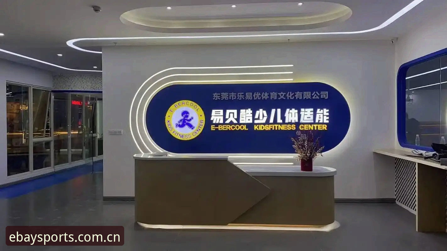 易贝体育网页登录 易贝体育平台网页登录操作教程